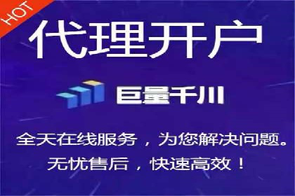 百度推广开户的广告创意与优化——以某行业为例